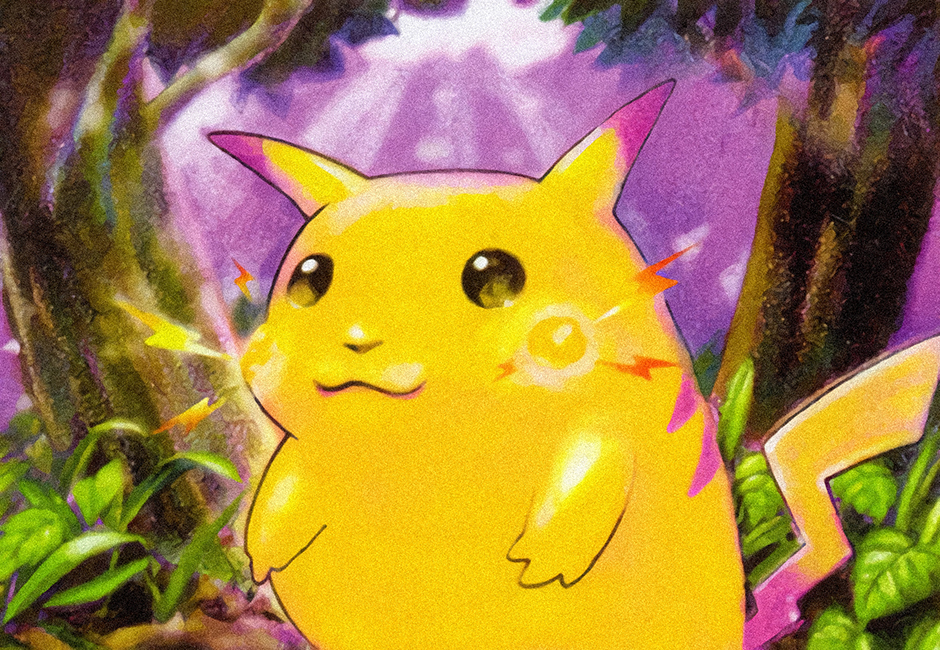 #025 Pikachu